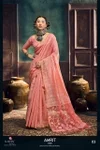Amrit by rajtex Pure Munga Cotton Handloom Weaving saree 